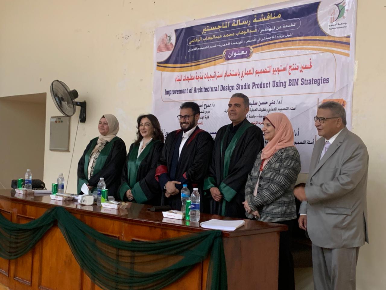 صورة الخبر