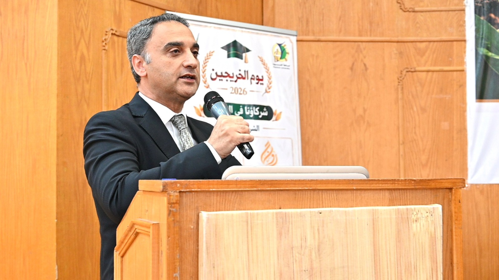 صورة الخبر