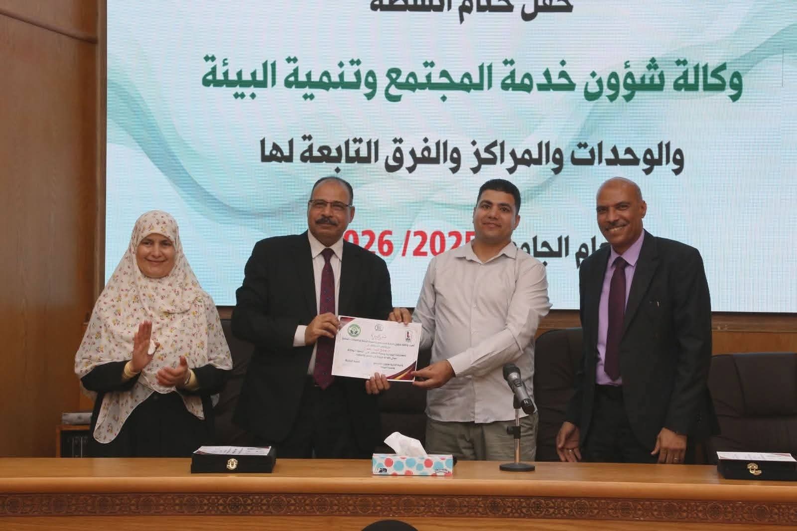 صورة الخبر