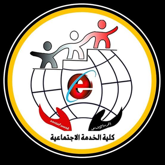 صورة الخبر