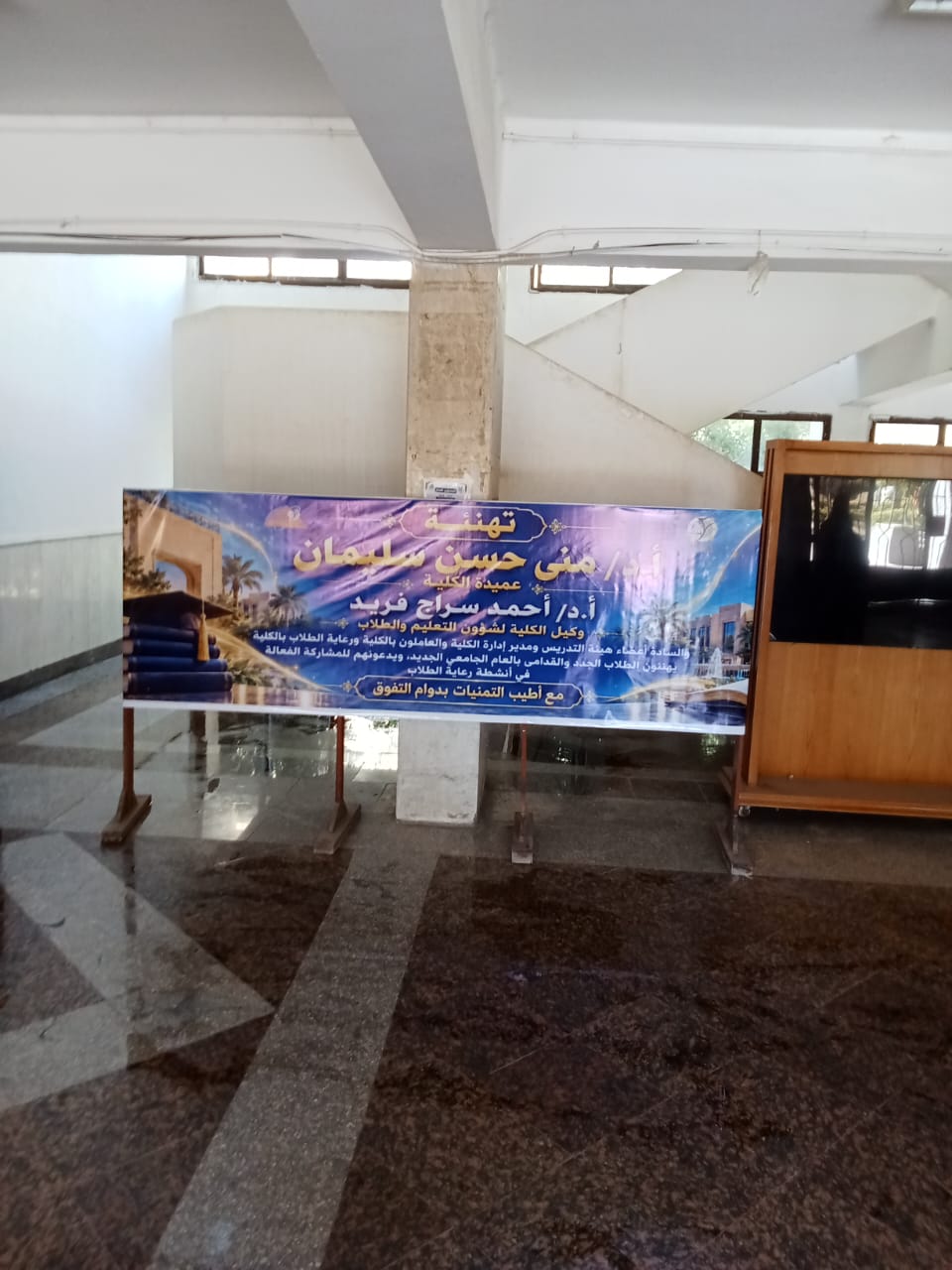 صورة الخبر