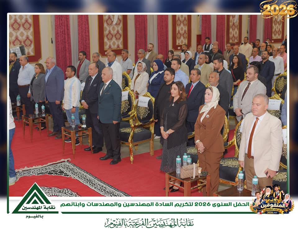 صورة الخبر