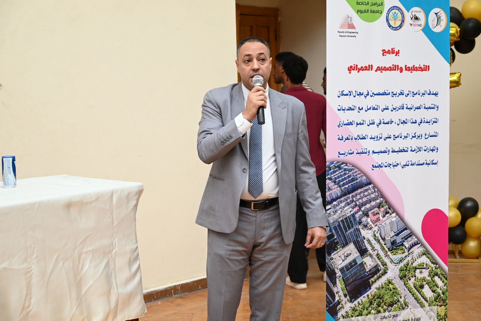 صورة الخبر