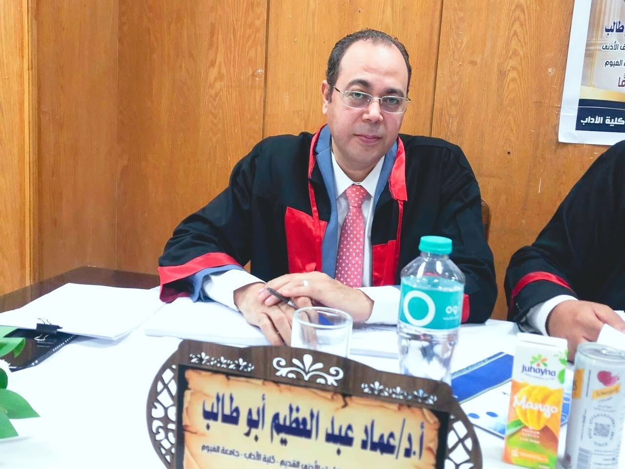 صورة الخبر