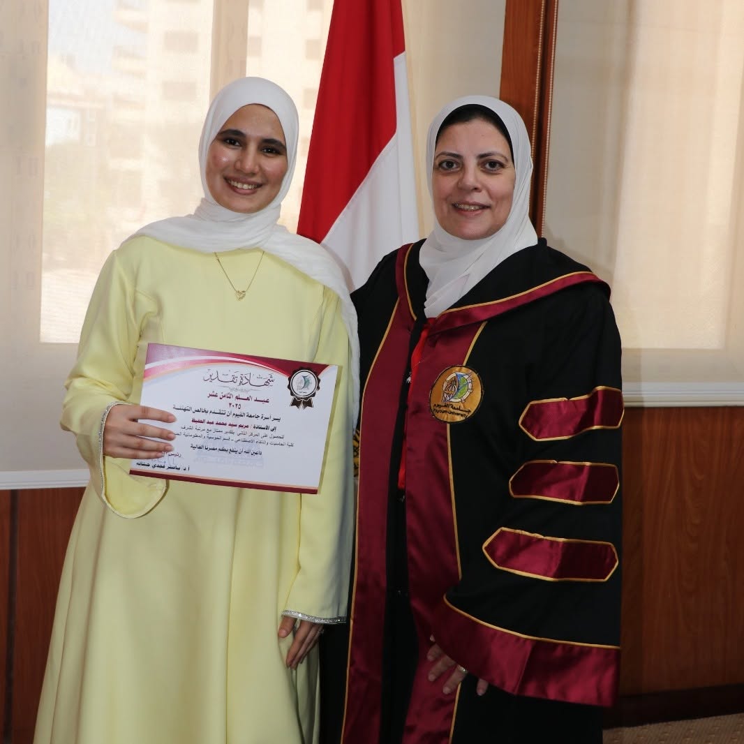صورة الخبر