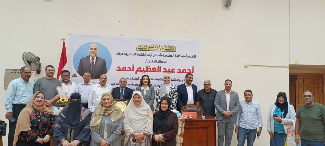 صورة الخبر