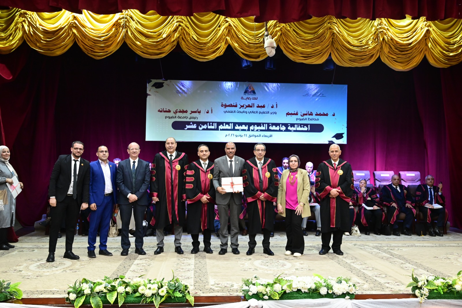 صورة الخبر