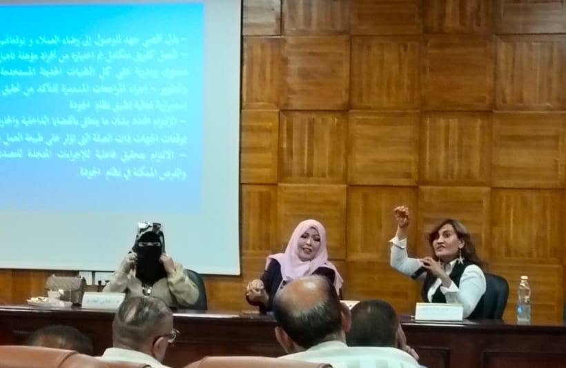صورة الخبر