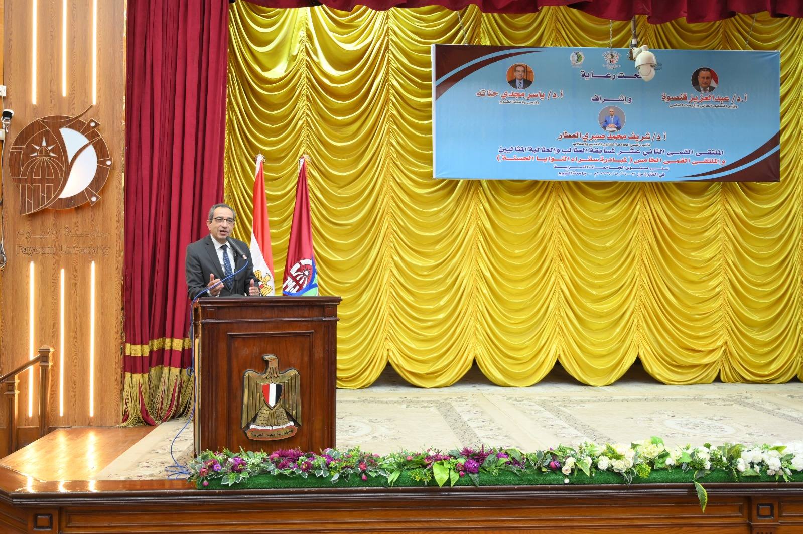 صورة الخبر