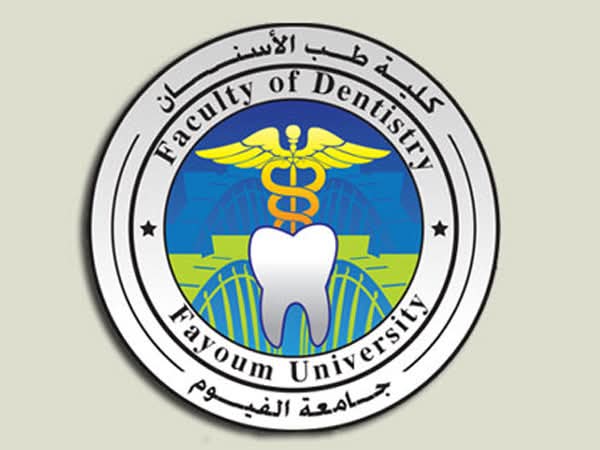 صورة الخبر