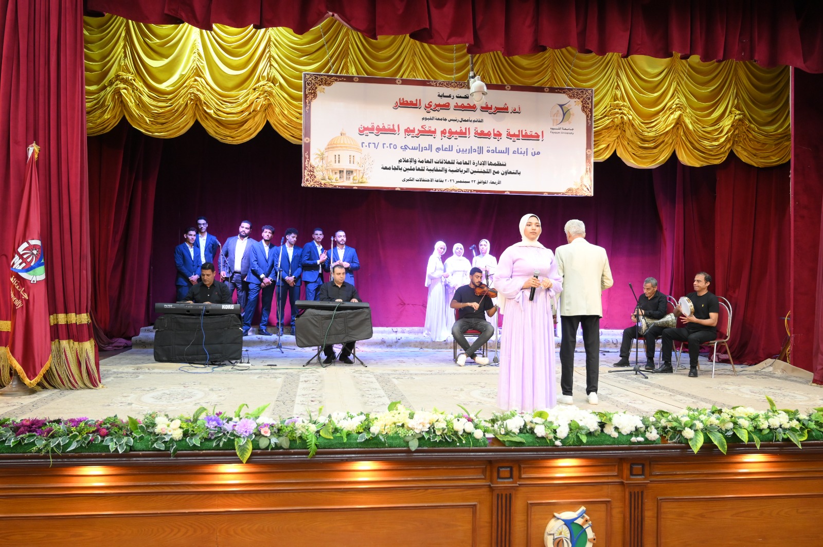 صورة الخبر