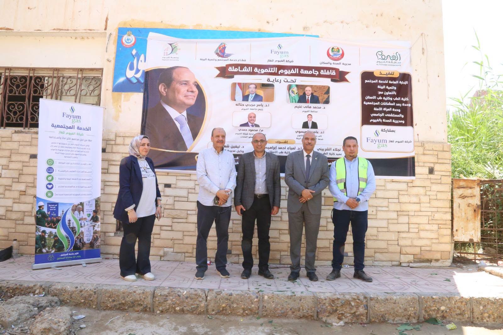 صورة الخبر