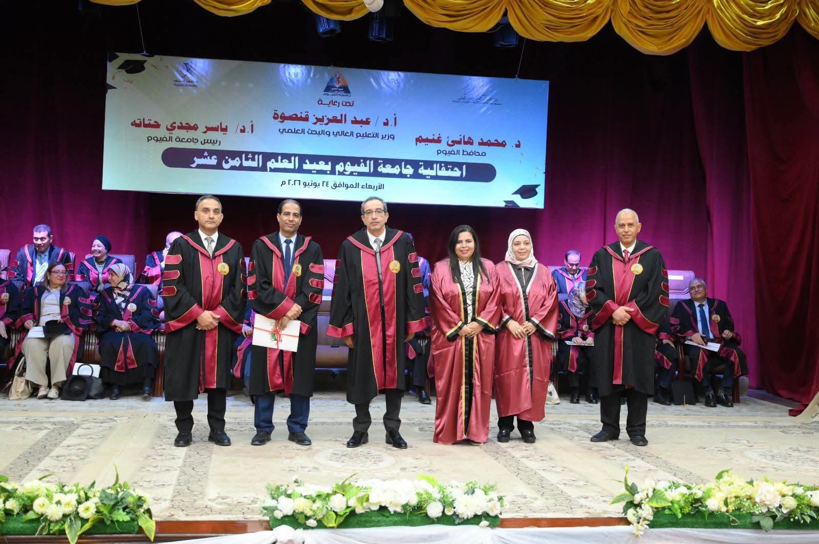صورة الخبر