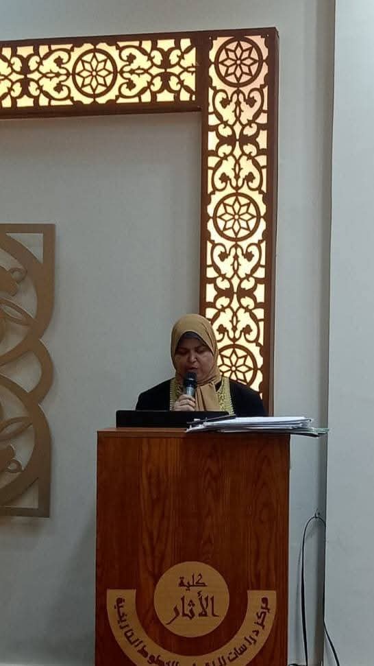 صورة الخبر