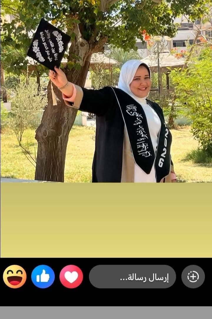 صورة الخبر