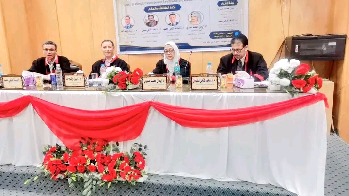 صورة الخبر