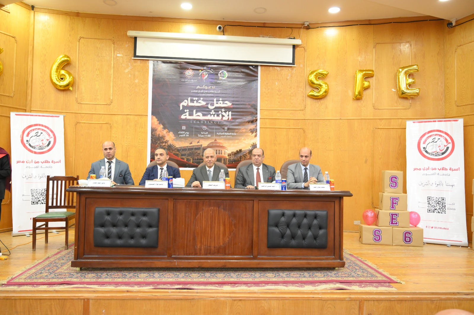 صورة الخبر