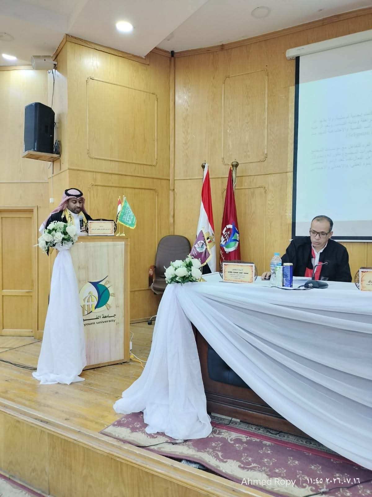 صورة الخبر