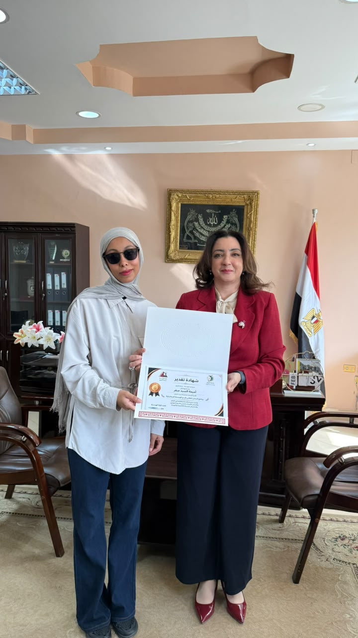 صورة الخبر