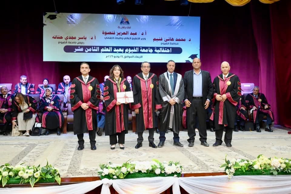 صورة الخبر
