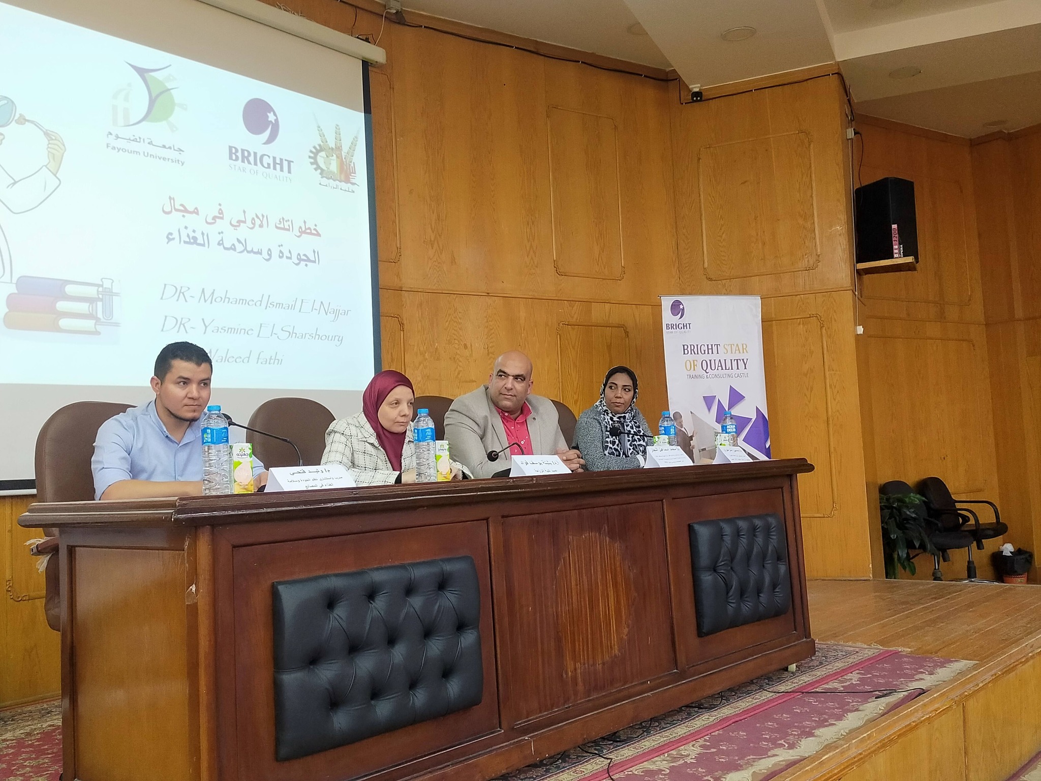 صورة الخبر