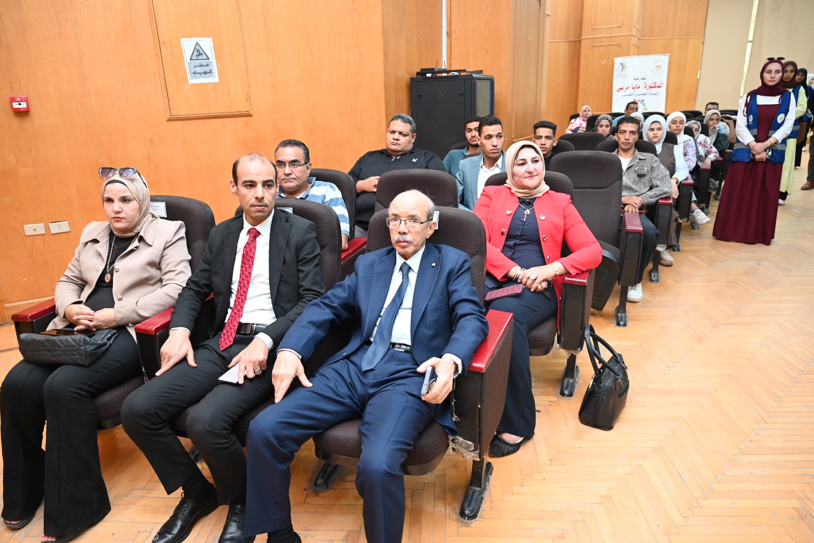 صورة الخبر