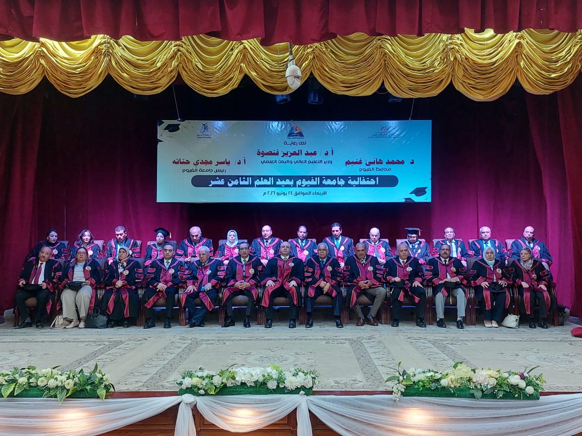 صورة الخبر