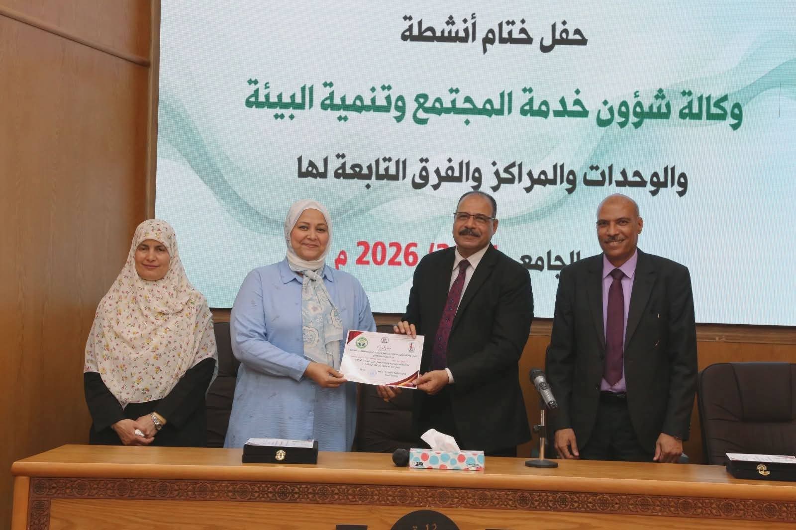 صورة الخبر