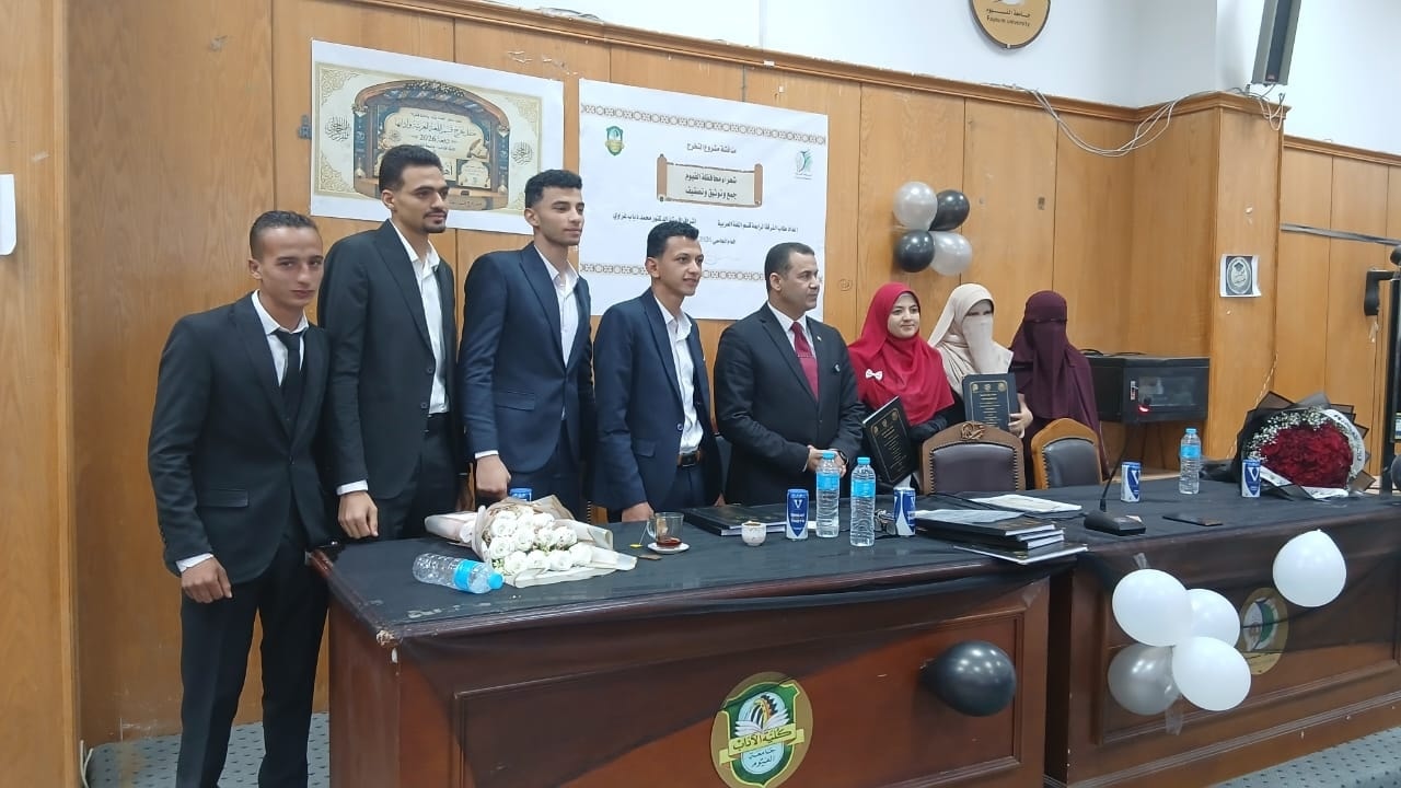 صورة الخبر