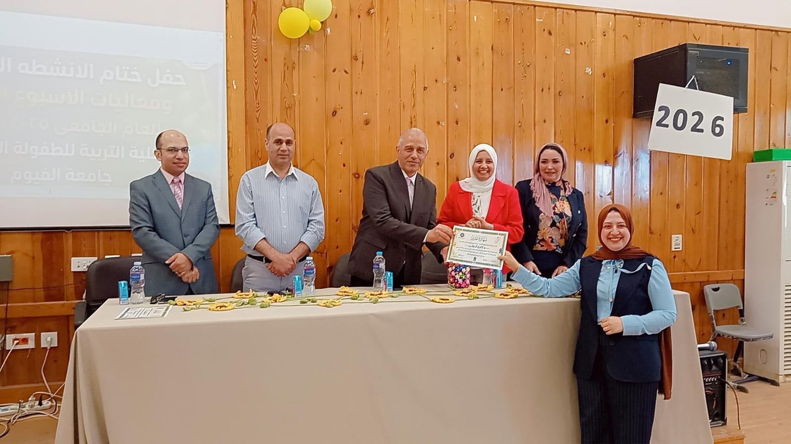 صورة الخبر