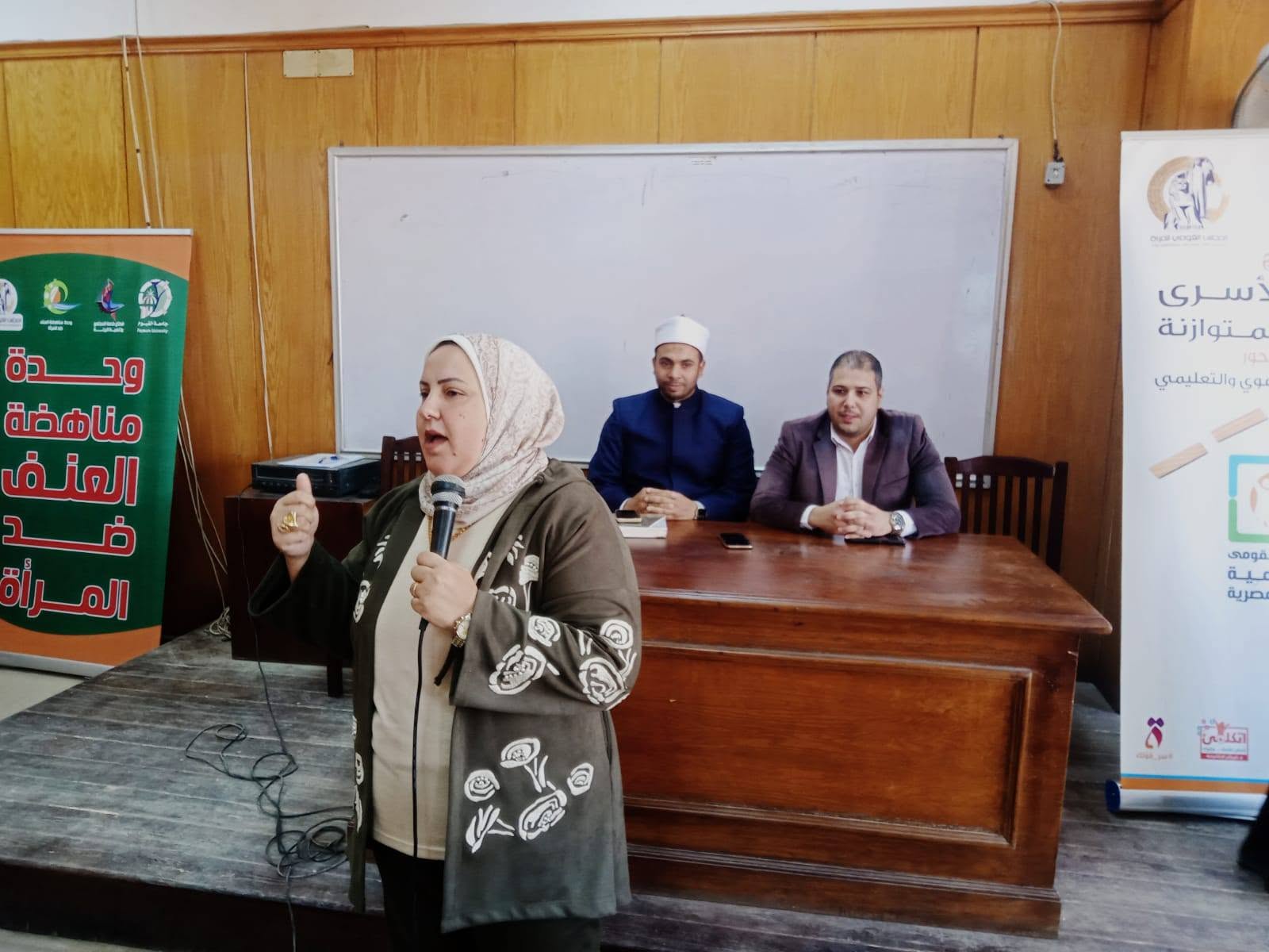 صورة الخبر