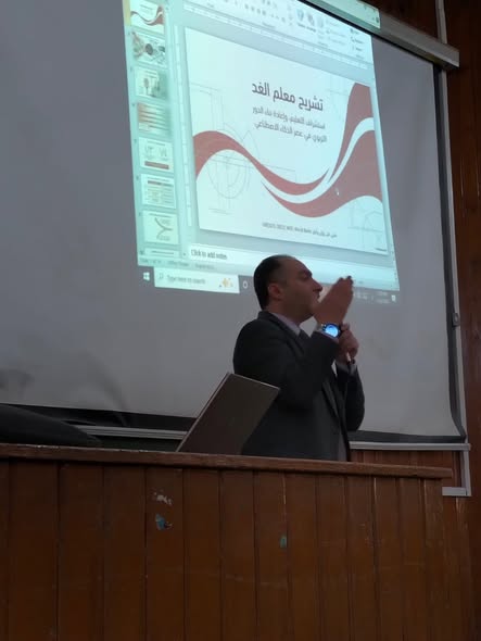 صورة الخبر