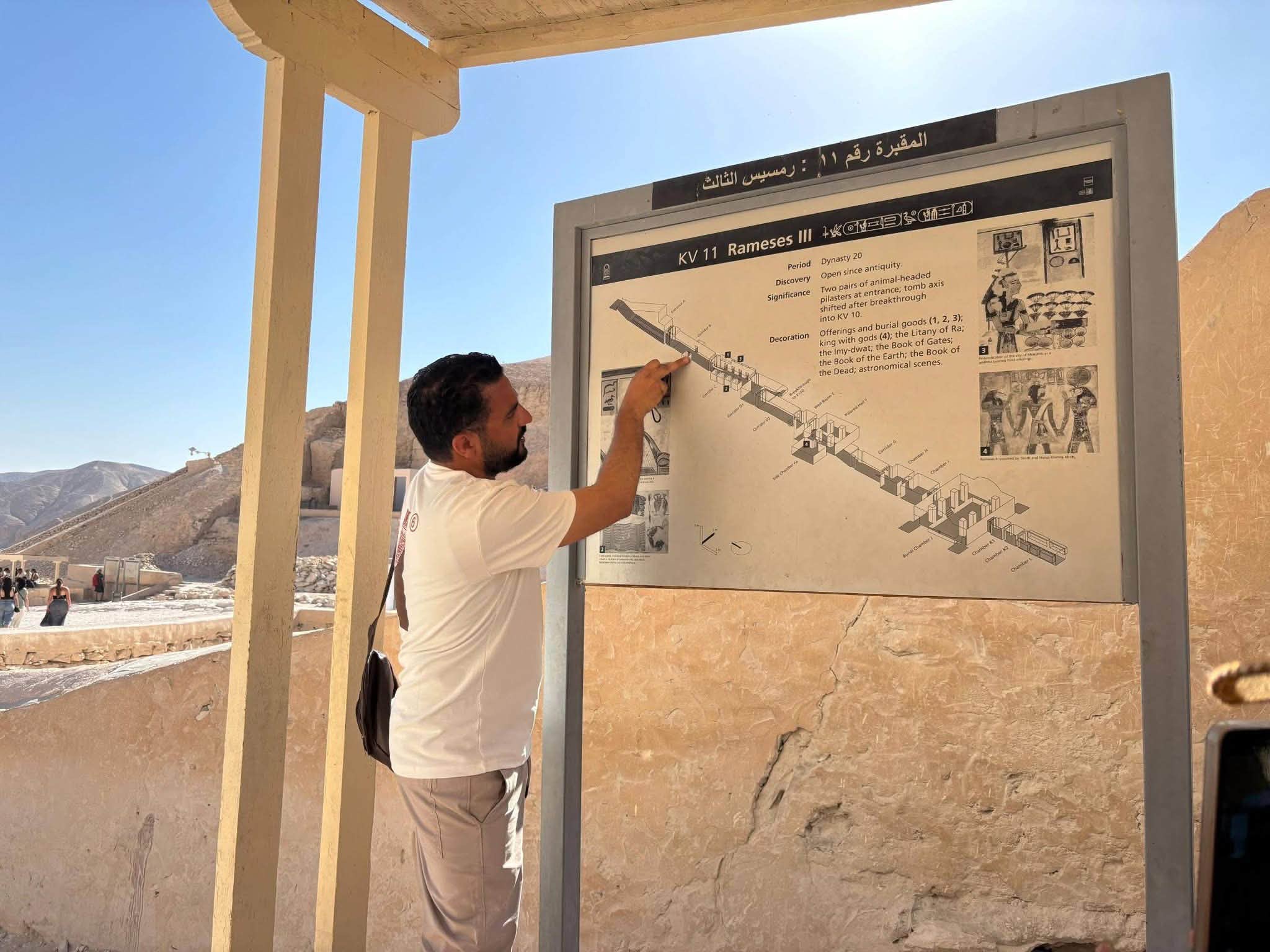 صورة الخبر