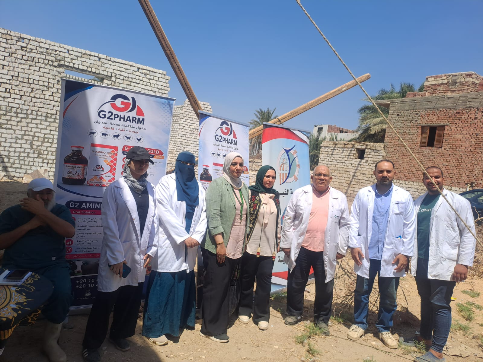 صورة الخبر
