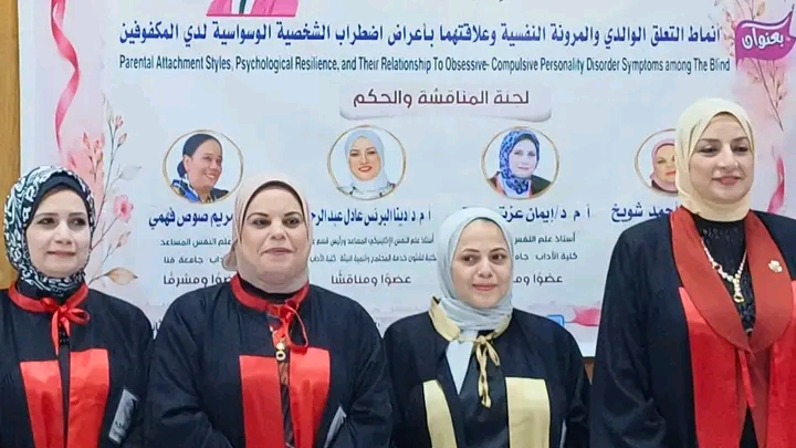 صورة الخبر