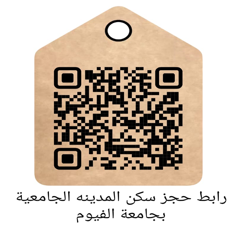 صورة الخبر