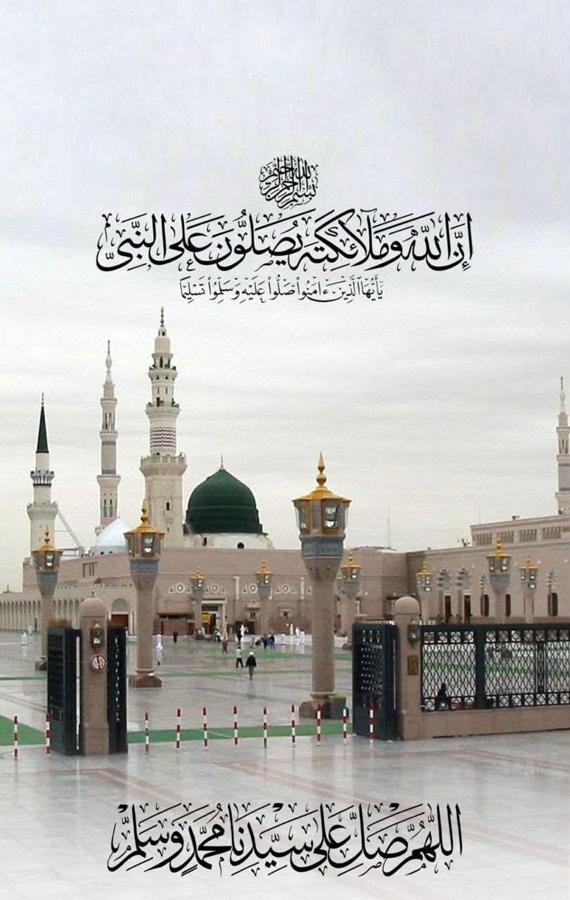صورة الخبر