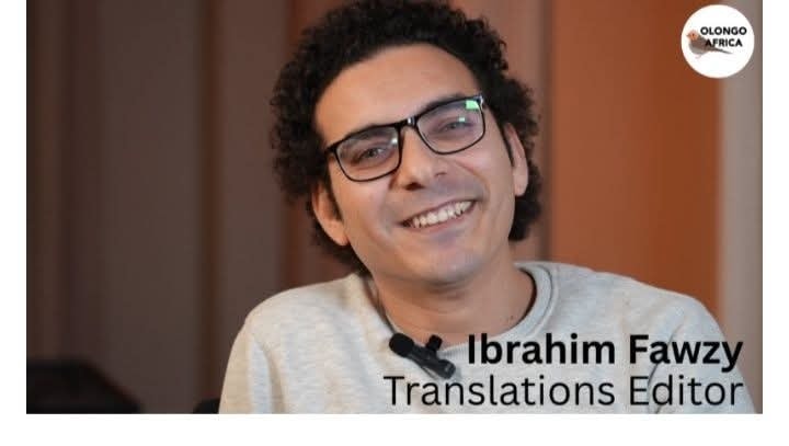 صورة الخبر