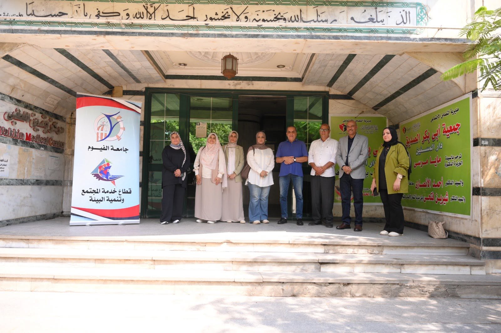 صورة الخبر