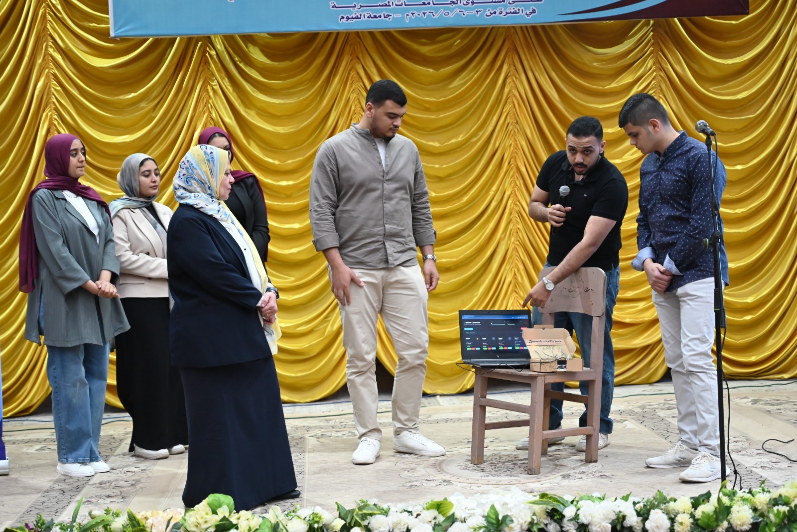 صورة الخبر