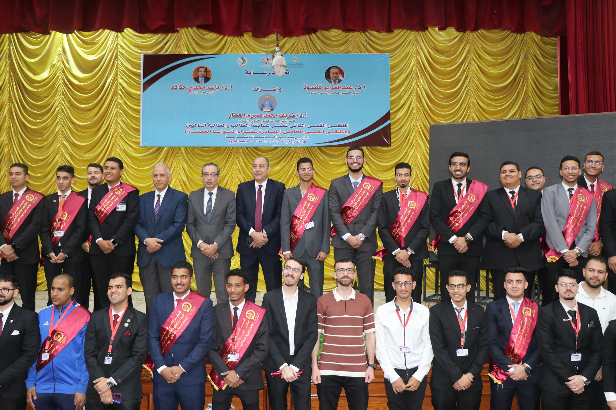 صورة الخبر