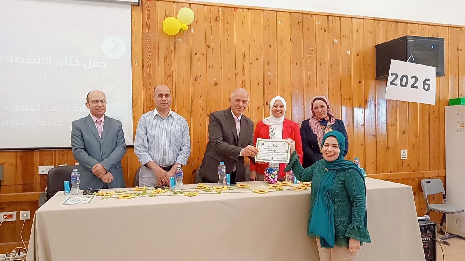 صورة الخبر