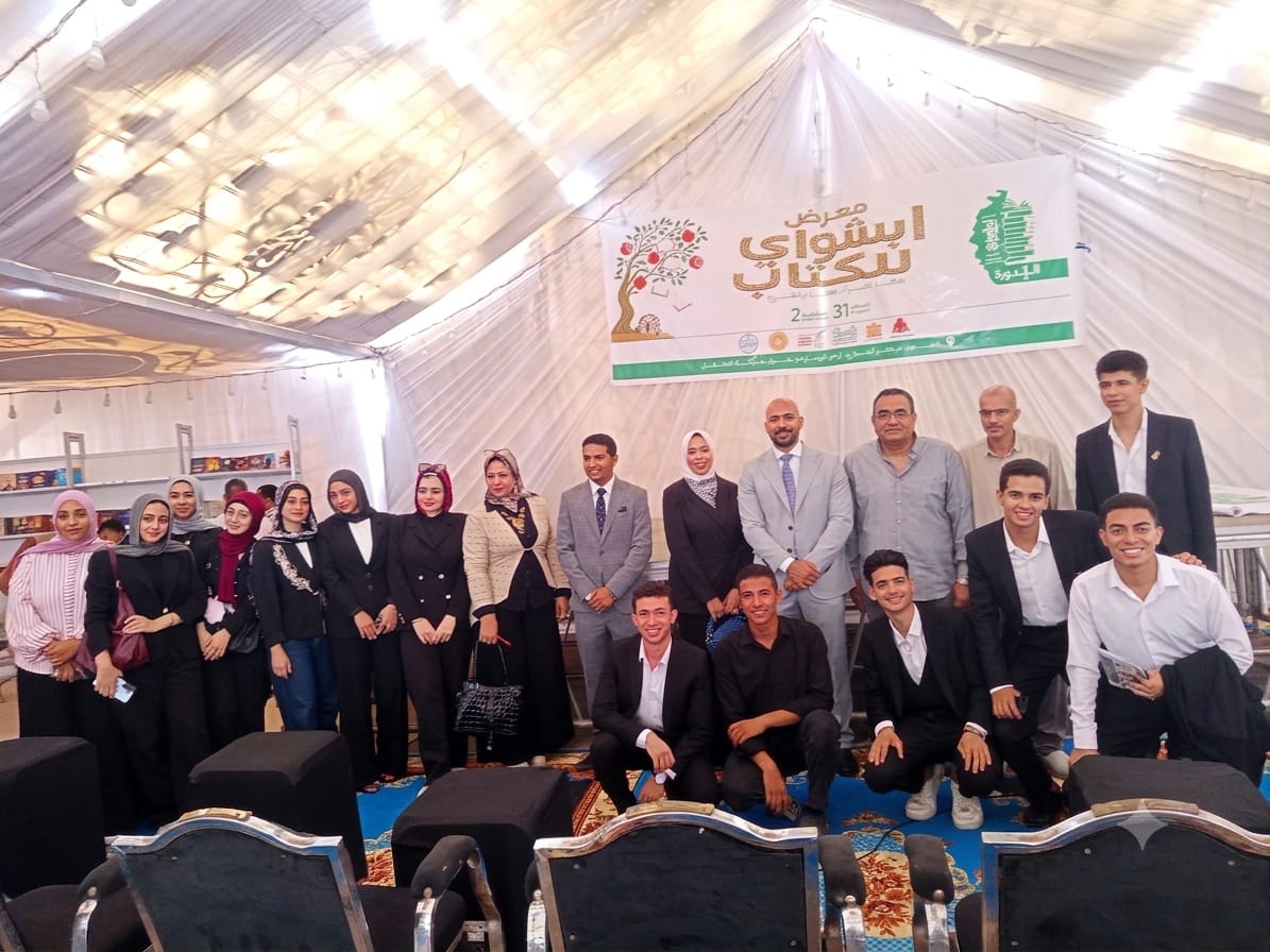 صورة الخبر