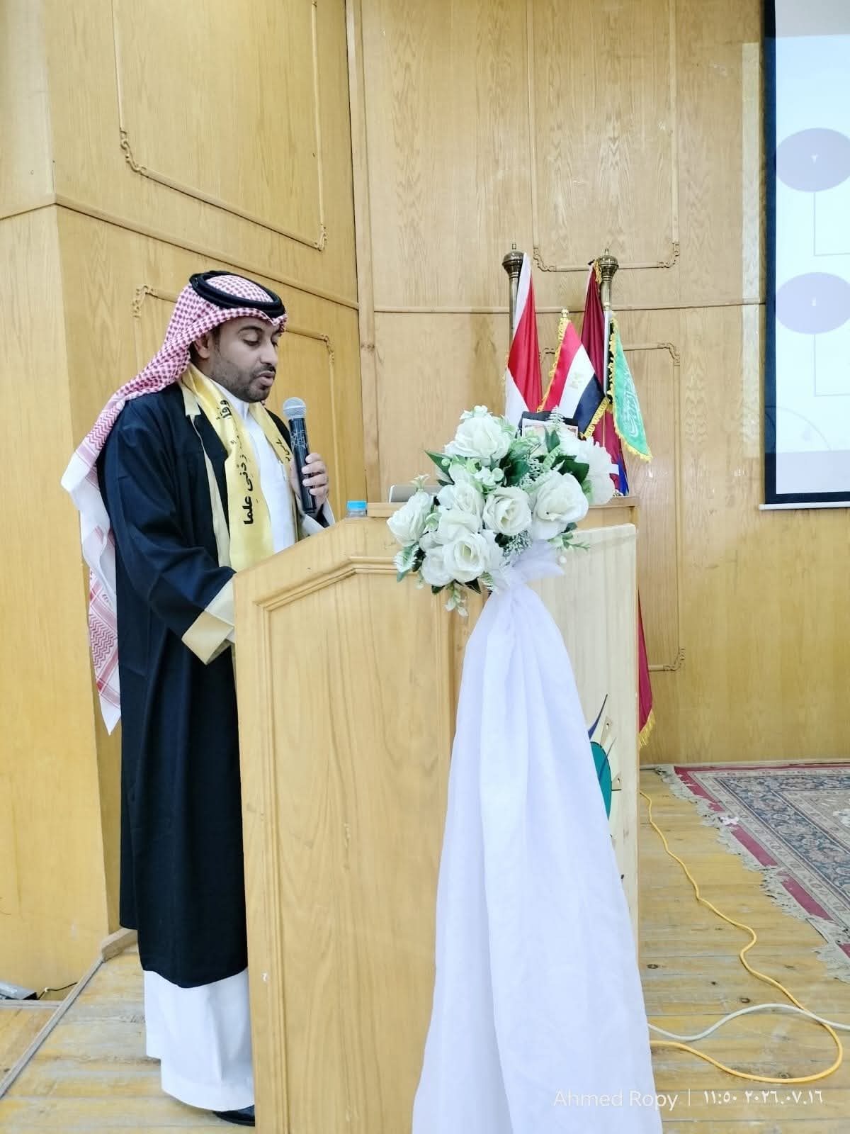 صورة الخبر