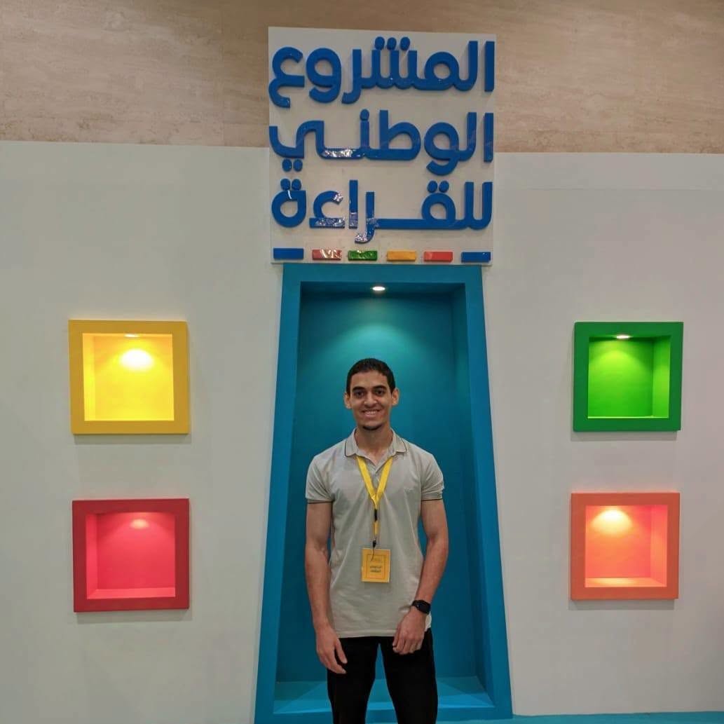 صورة الخبر