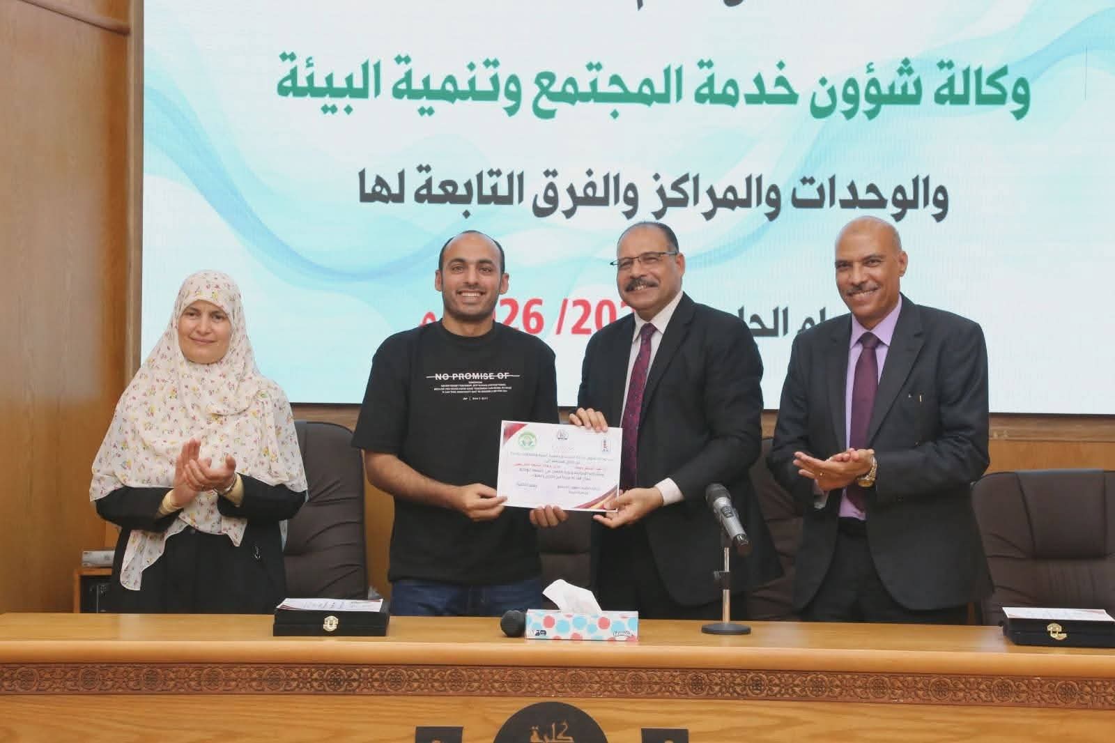 صورة الخبر