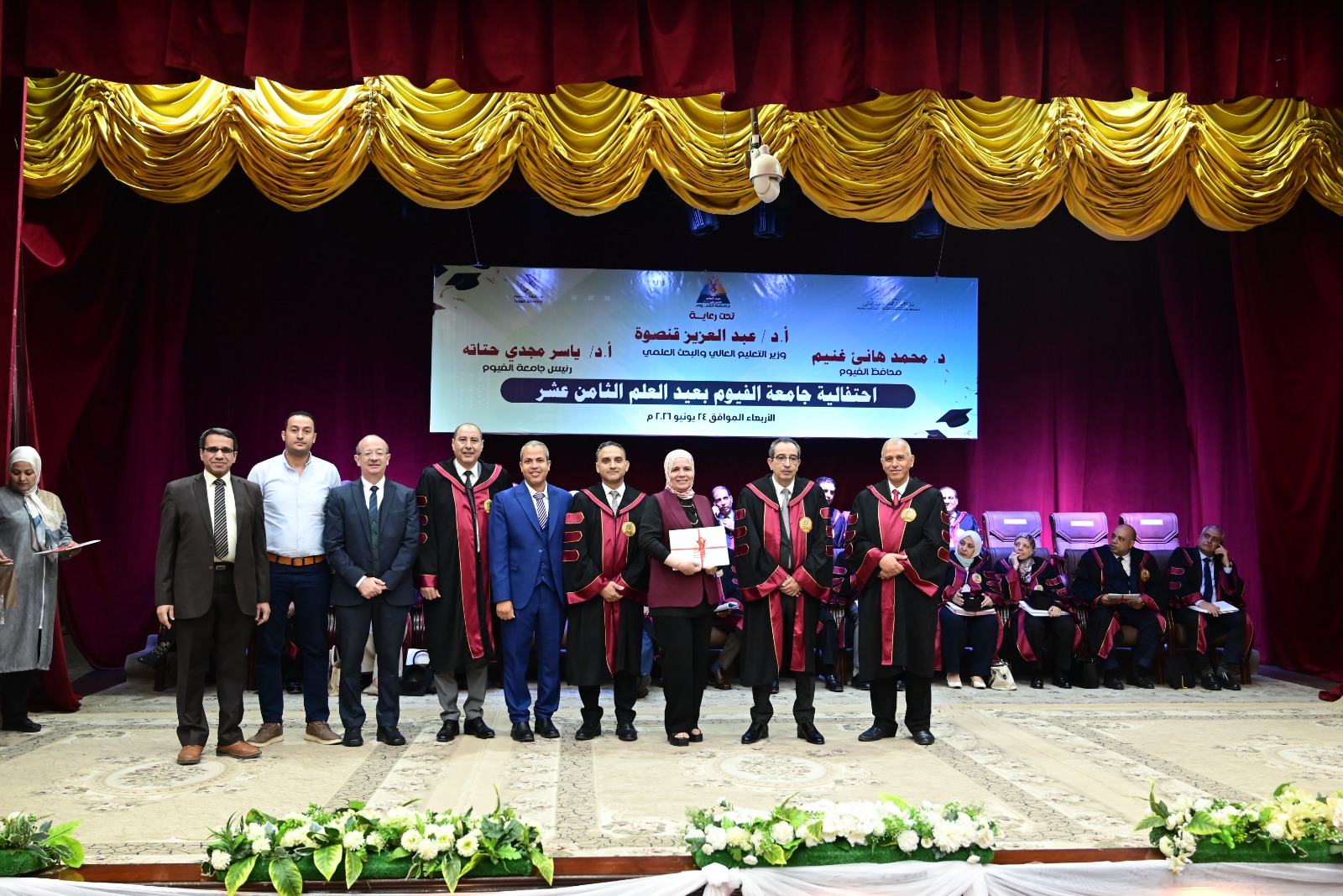 صورة الخبر