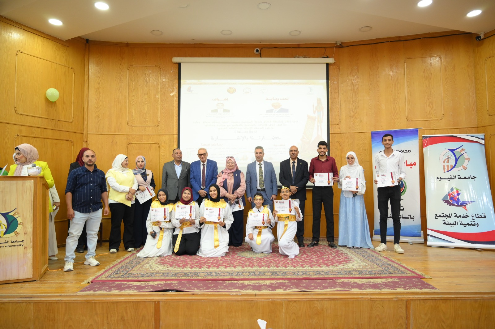 صورة الخبر