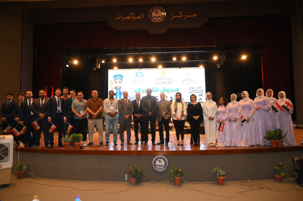 صورة الخبر