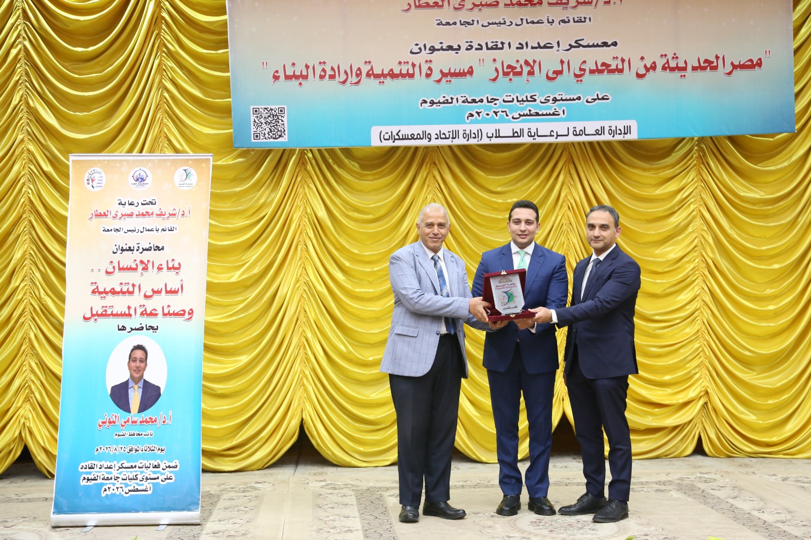 صورة الخبر